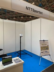 株式会社NTTSportict