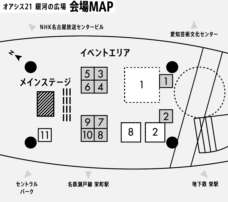 オアシス21 銀河の広場 会場MAP