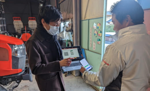 名古屋市フィールド活用のケース